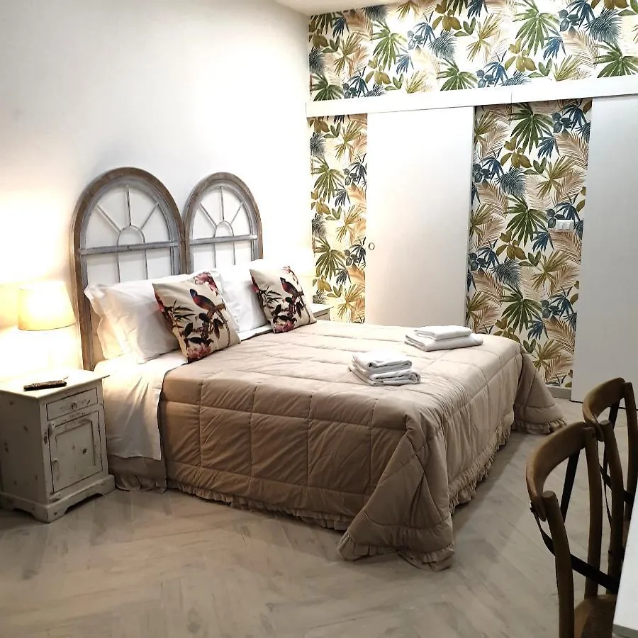Art Flat Διαμέρισμα Νάπολη